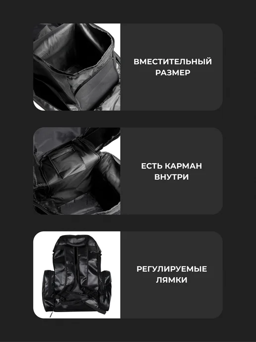 Баул-рюкзак ALKALI SR хоккейный, черный, фото 5