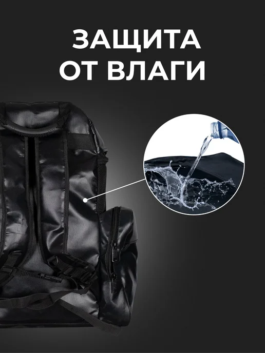 Баул-рюкзак ALKALI SR хоккейный, черный, фото 7