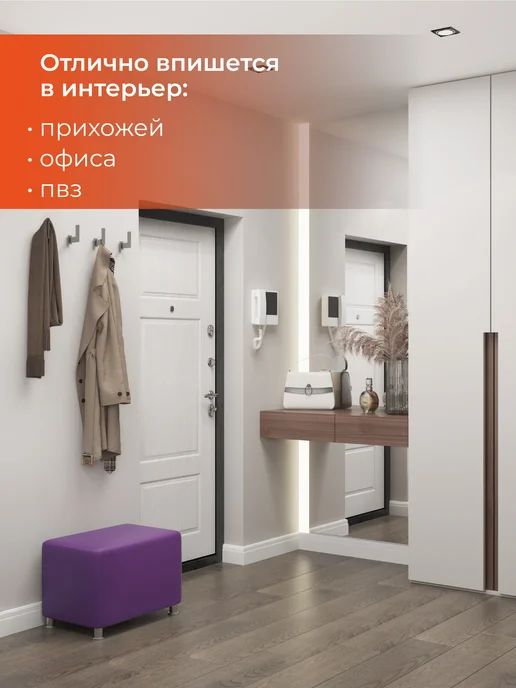 PROSTO PUFF Пуф-банкетка ПАБИ в прихожую, пвз, экокожа черный, фиолетовый, фото 3