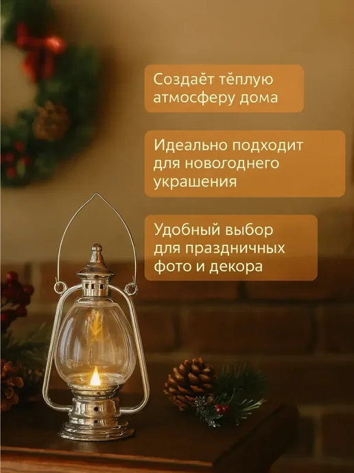 ZUMM Светильник настольный светодиодный лампа на батарейках, вариант, фото 2