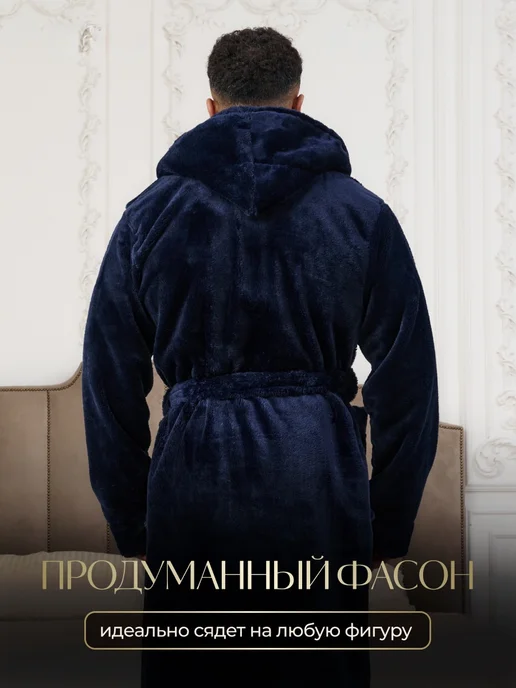 BERWEAR Халат домашний банный с капюшоном, синий, фото 3