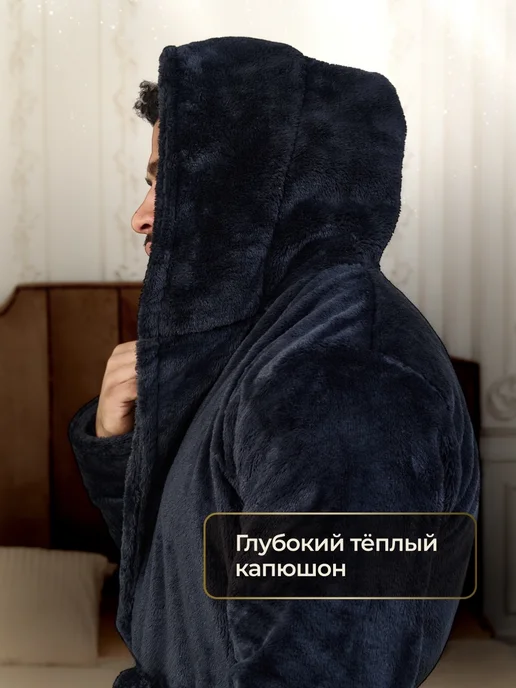 BERWEAR Халат домашний банный с капюшоном, серый, фото 2