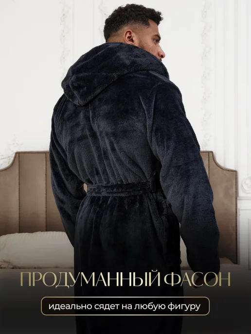 BERWEAR Халат домашний банный с капюшоном, серый, фото 3