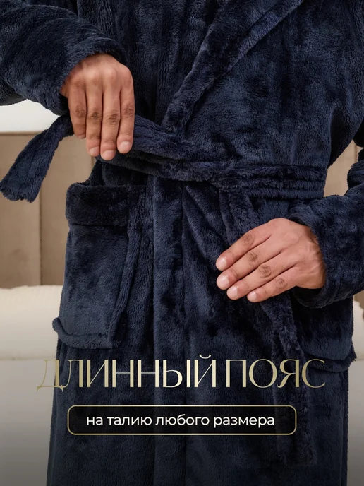BERWEAR Халат домашний банный с капюшоном, серый, фото 4