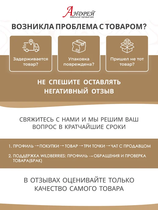 Тумба под ТВ, коричневый, фото 8