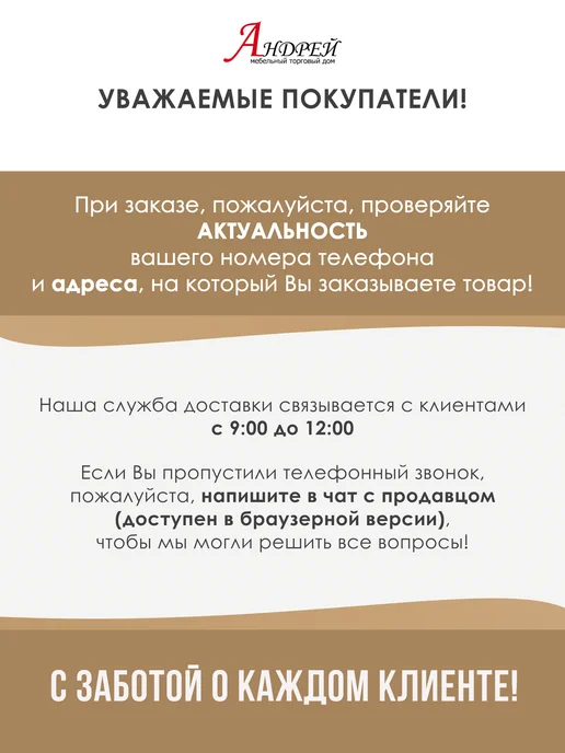 Тумба под ТВ, белый, фото 6