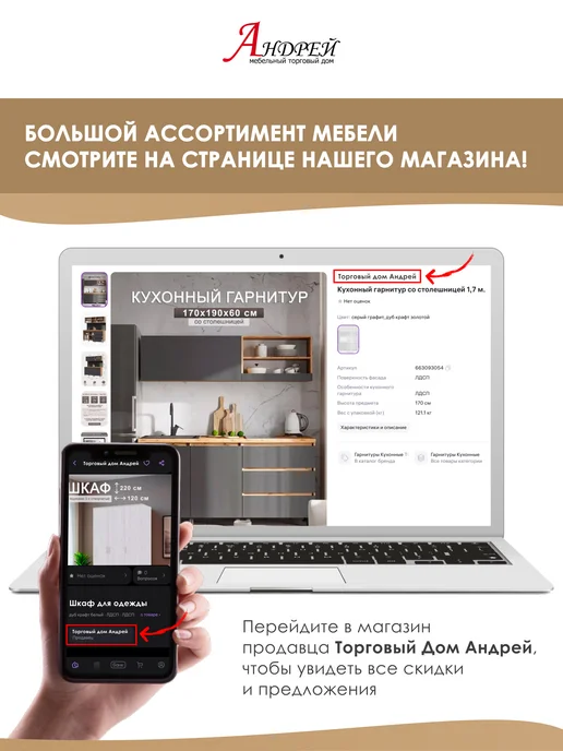 Тумба прикроватная, коричневый, фото 3