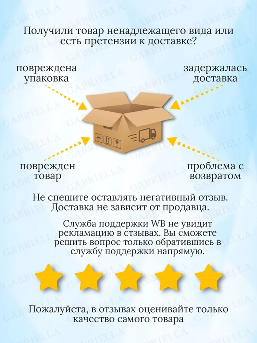 Коровка из Кореновки Ассорти сгущенного молока ГОСТ-ТУ 3,8кг 2шт, 3,8 кг, 4 шт, фото 6