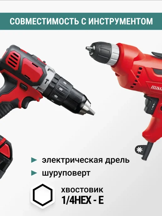 Сверло подъемные для полипропиленовых труб Ступенчатое PPR, желтый, фото 5