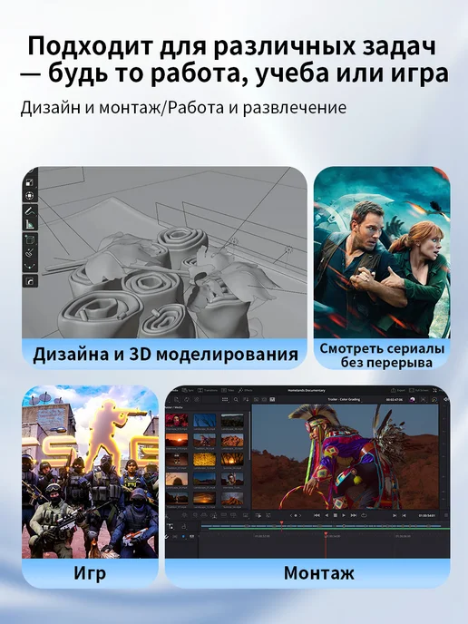 ApexNote Intel Core i7 Ноутбук, 32 ГБ, SSD 512 ГБ для работы и игр, 32 ГБ, 512 ГБ, фото 4