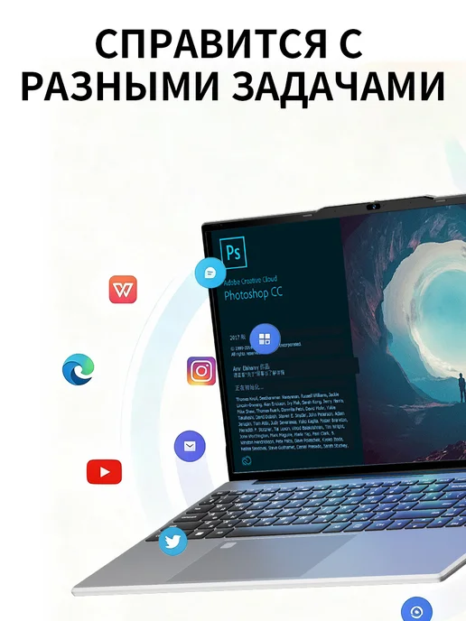 ApexNote Intel Core i7 Ноутбук, 32 ГБ, SSD 512 ГБ для работы и игр, 32 ГБ, 512 ГБ, фото 7