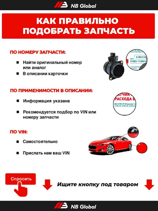 AIRLINE Изолента ПВХ, красная, 19 мм*20 м, 20 м, фото 4