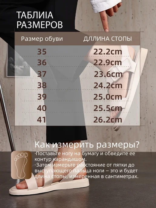 O'ZHET Босоножки лето пряжка стиль мода, бежевый, фото 3