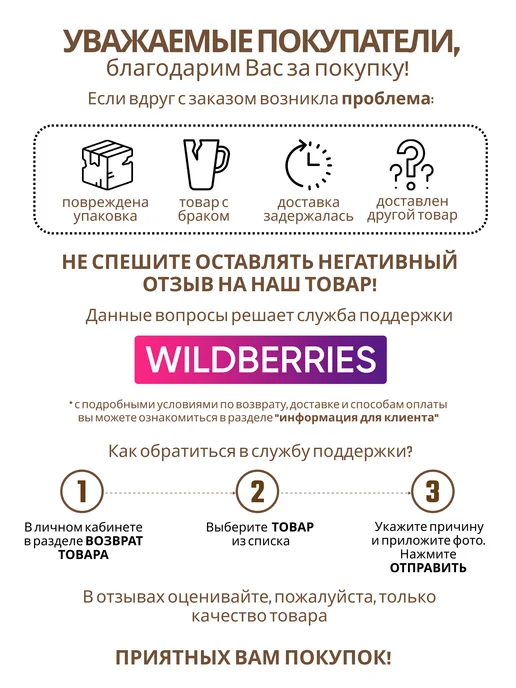 Сад Чудес Торф верховой нейтрализованный универсальный грунт 10 л, 10 л, фото 6