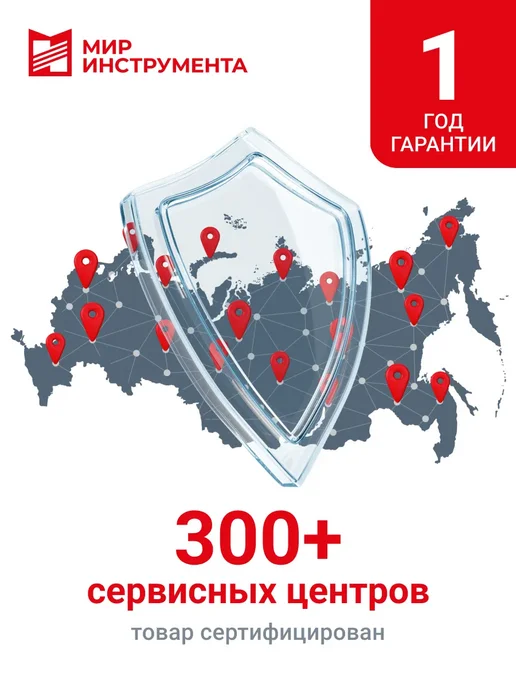 MTX Газонокосилка бензиновая GL41-K, 41 см, 40 л, 40 л, фото 6