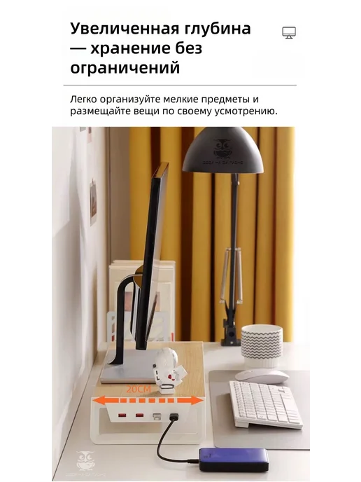 СОВА НА БАЛКОНЕ Подставка для монитора с USB-хабом, чёрный, черный, фото 8