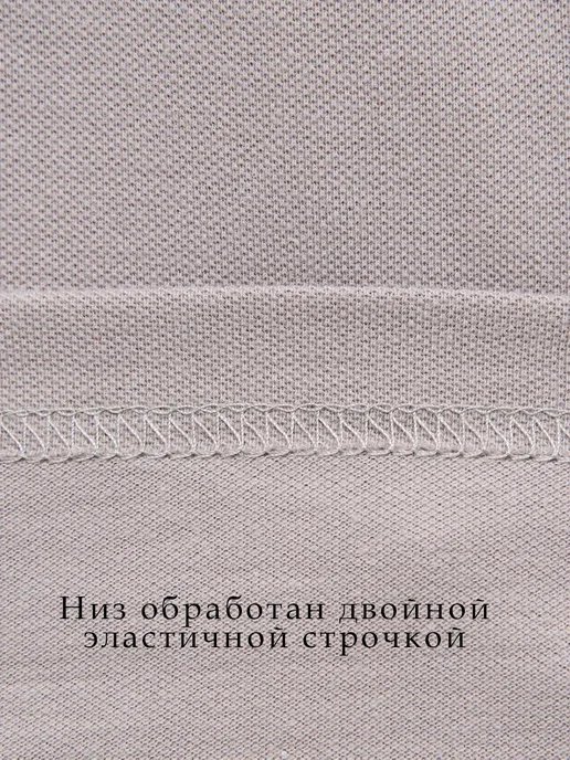 TodoModa Футболка поло с коротким рукавом хлопковая, серый, фото 8