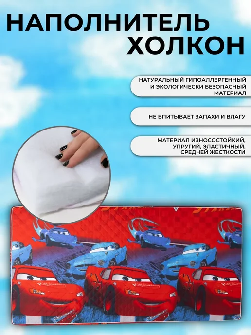 Матрас - топпер детский 80х160 на резинке, 80x160, фото 3
