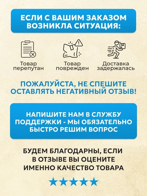 Гипермаркет упаковки Конверт белый С6 (114*162 мм) кому-куда - 100 шт, 114x162 мм, 100 шт, фото 8