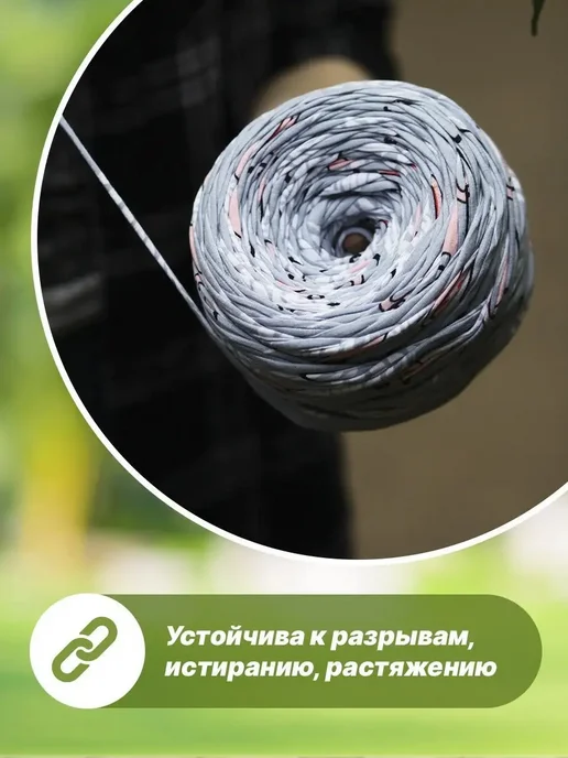 Канатный двор Подвязка для растений огурцов и помидоров, черный, в упаковке 800 г, фото 7