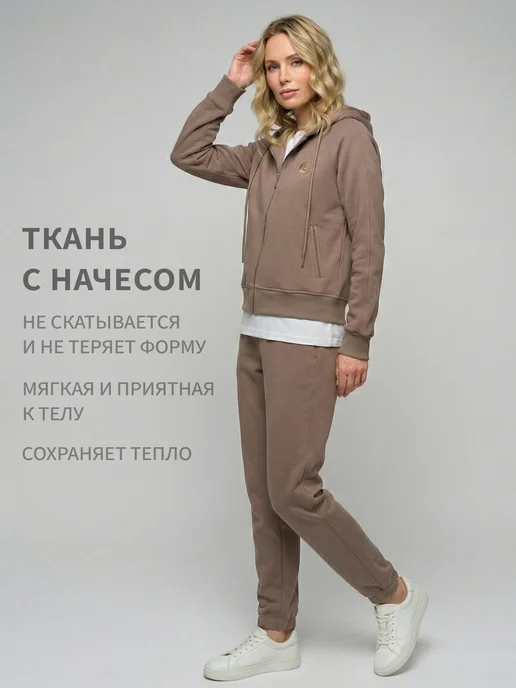 R4U Толстовка с вышивкой теплая с начесом на молнии, серый, фото 3