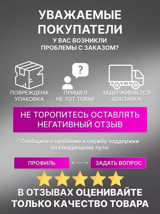 Крышка тормозного бачка для прокачки хендай, митсубиси, вариант, фото 2