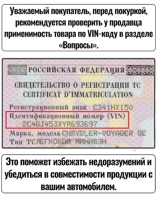 Крышка тормозного бачка для прокачки хендай, митсубиси, вариант, фото 3