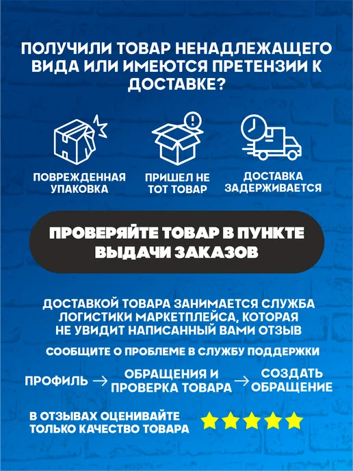 Стикер Джой Ключница настенная в прихожую парная милые котики мем, черный, фото 5