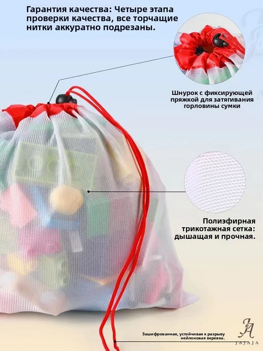 JAJAJA Сумки, корзины и коврики для хранения игрушек, синий, фото 7