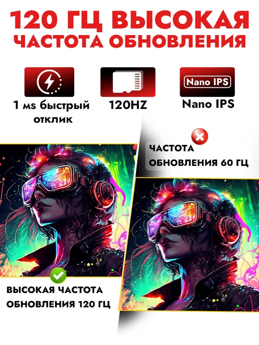 Монитор 40" Игровой изогнутый экран 5K, Панель LG, вариант, фото 7