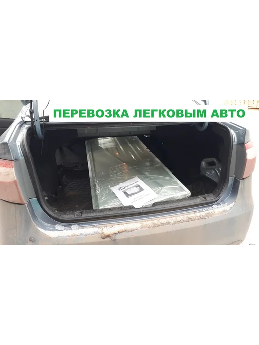 ПОДСОБНИК Хозблок СИМ 3х1,5 RAL 8017 Шоколадно-коричневый, 3x1.5, фото 3