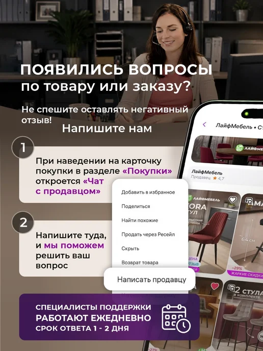 ЛайфМебель Компьютерный стол правый шиншилла серая, серый, фото 7