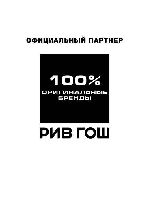 PARFUMS CONSTANTINE Bohemia Midnight Набор, черный, фото 3