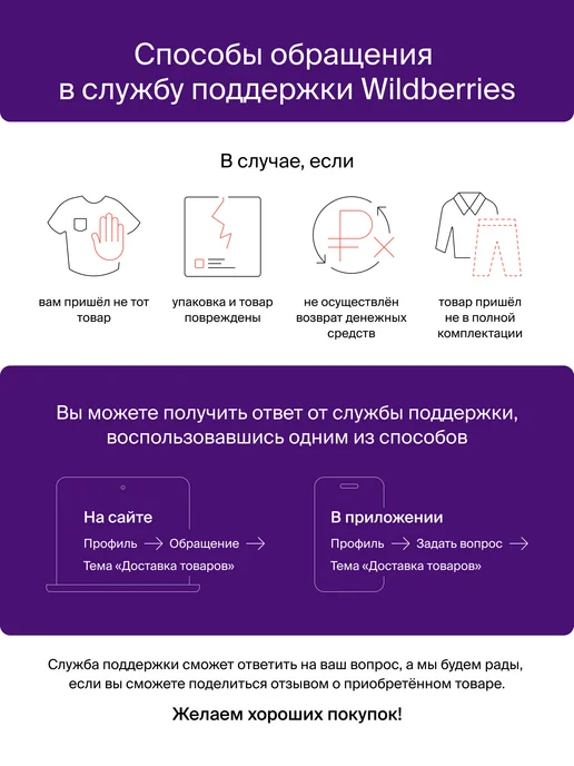 Zolla Мужская футболка поло на молнии хлопок, черный, фото 7