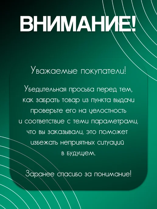 Нет бренда Клей моментальный LOCTITE 401 (20 г), 20 г, фото 4