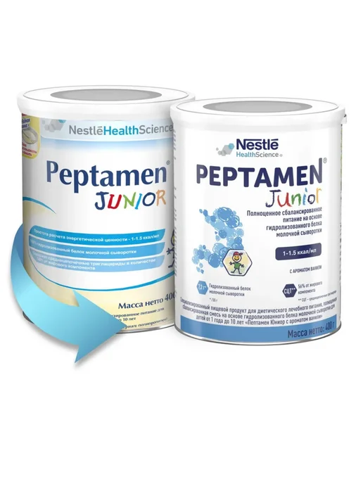 Nestle HealthScience Peptamen Junior с 1 года до 10 лет-2 уп, 2 шт, фото 2