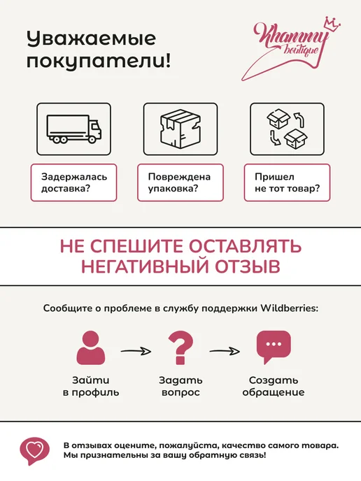H&M Пижамные брюки фланелевые, красный, фото 6
