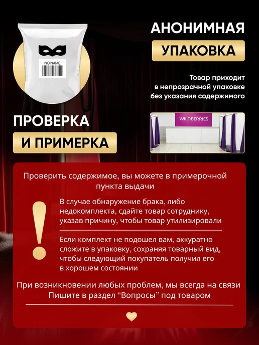 SexyGram Секс машина автоматическая с насадками на пульте управления, вариант, фото 7