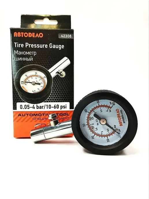 АВТОDЕЛО Манометр 4атм. с клапаном 42308, вариант