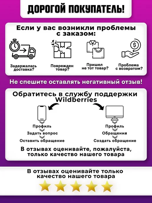 High Energy Bar Печенье сухпаек с карамелью и корицей, вариант, фото 8