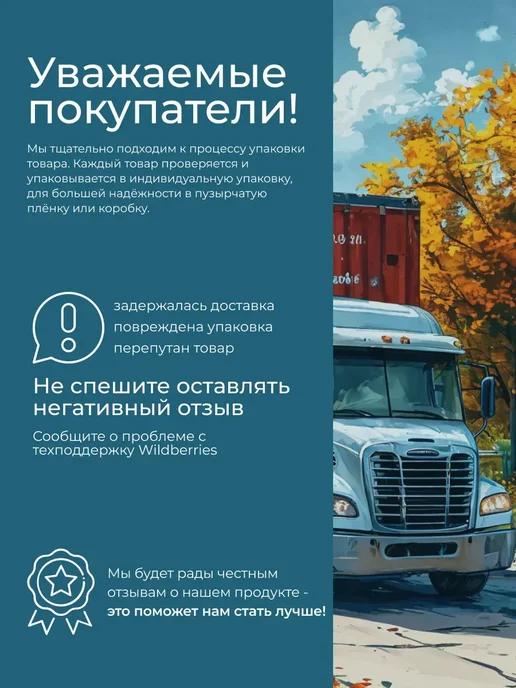 BioCosmetolog Спрей солнцезащитный Гиалуроновый SPF 20, 190 мл, 190 мл, фото 2