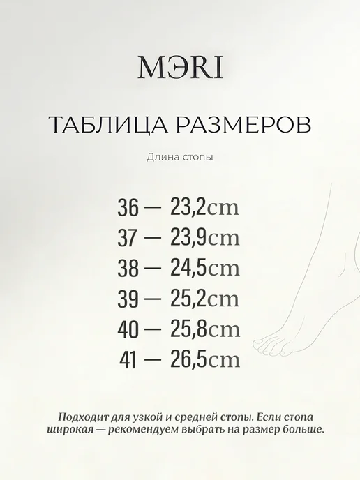 МЭRI Мюли летние без каблука кожаные, черный, фото 7