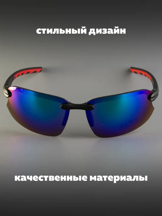 ZEZ-sport Очки спортивные велосипедные солнцезащитные, черный, в упаковке 38 г, фото 3