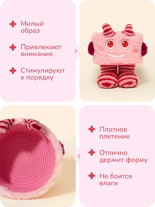 playokay Органайзер для хранения - корзина для игрушек, фиолетовый, фото 3