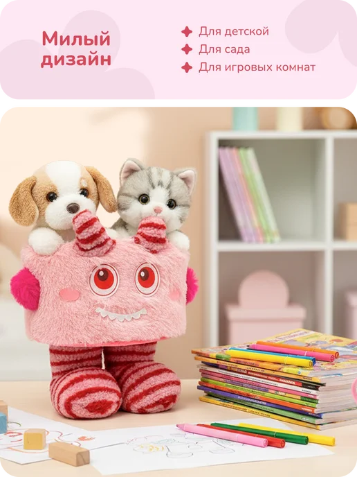 playokay Органайзер для хранения - корзина для игрушек, фиолетовый, фото 4