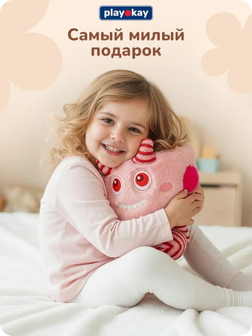 playokay Органайзер для хранения - корзина для игрушек, фиолетовый, фото 7