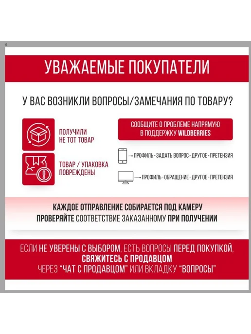 Haier Фиксатор стекла двери для дух.шкафов 0290200404A, Ориг, вариант, фото 5