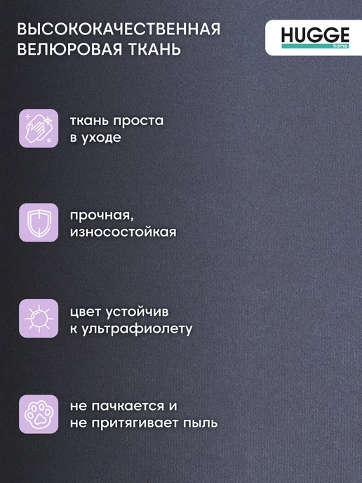 Hugge home Кровать Grena 160x200 с подъемным механизмом, 160x200, фото 7