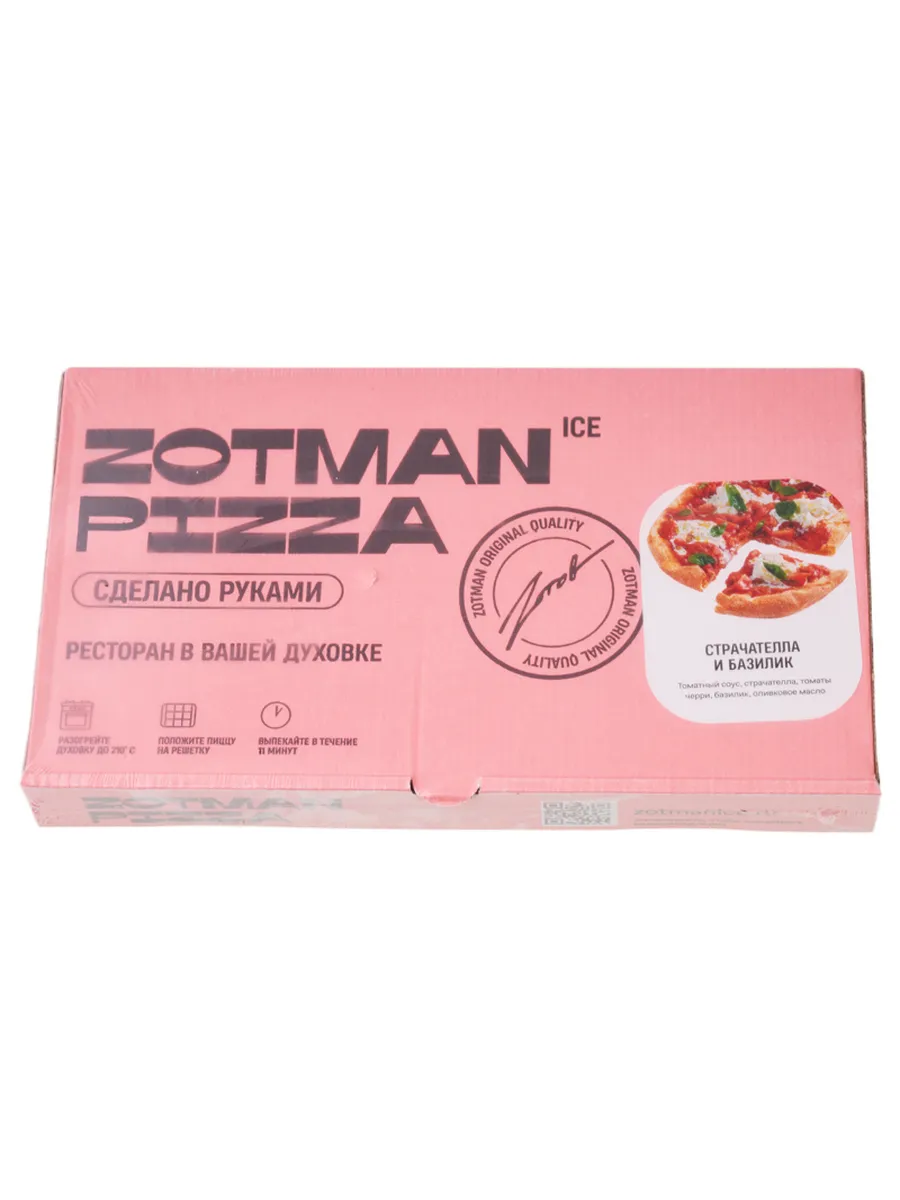 Пицца римская со страчателлой и базиликом Ice Zotman 310г