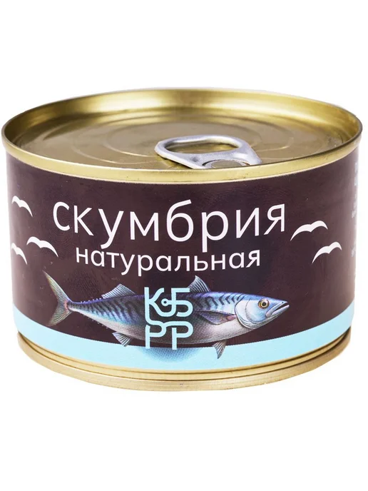 Скумбрия натуральная 250г, 250 г, фото 2